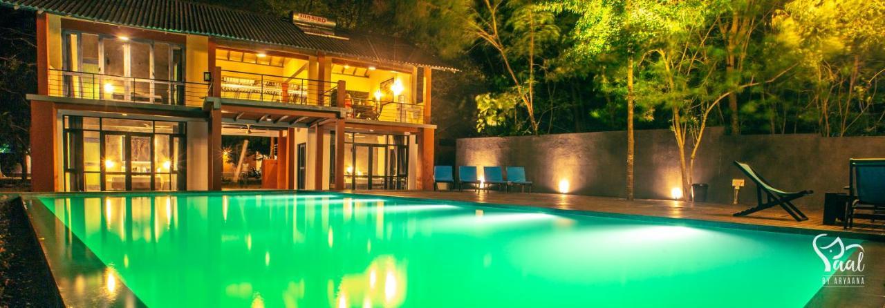 Yaal By Aryaana - Villa In Yala Тиссамахарама Экстерьер фото